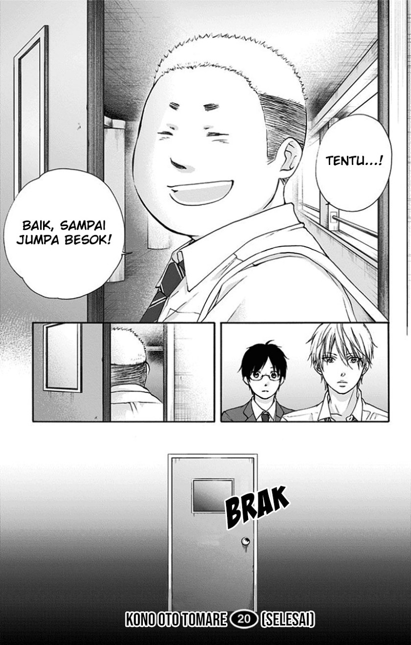 Kono Oto Tomare! Chapter 77 Bahasa Indonesia